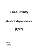 A+ Űȣнǽ ڿ ߵ alcohol dependence ̽ A+ ȣ ȣ 3   (1 )